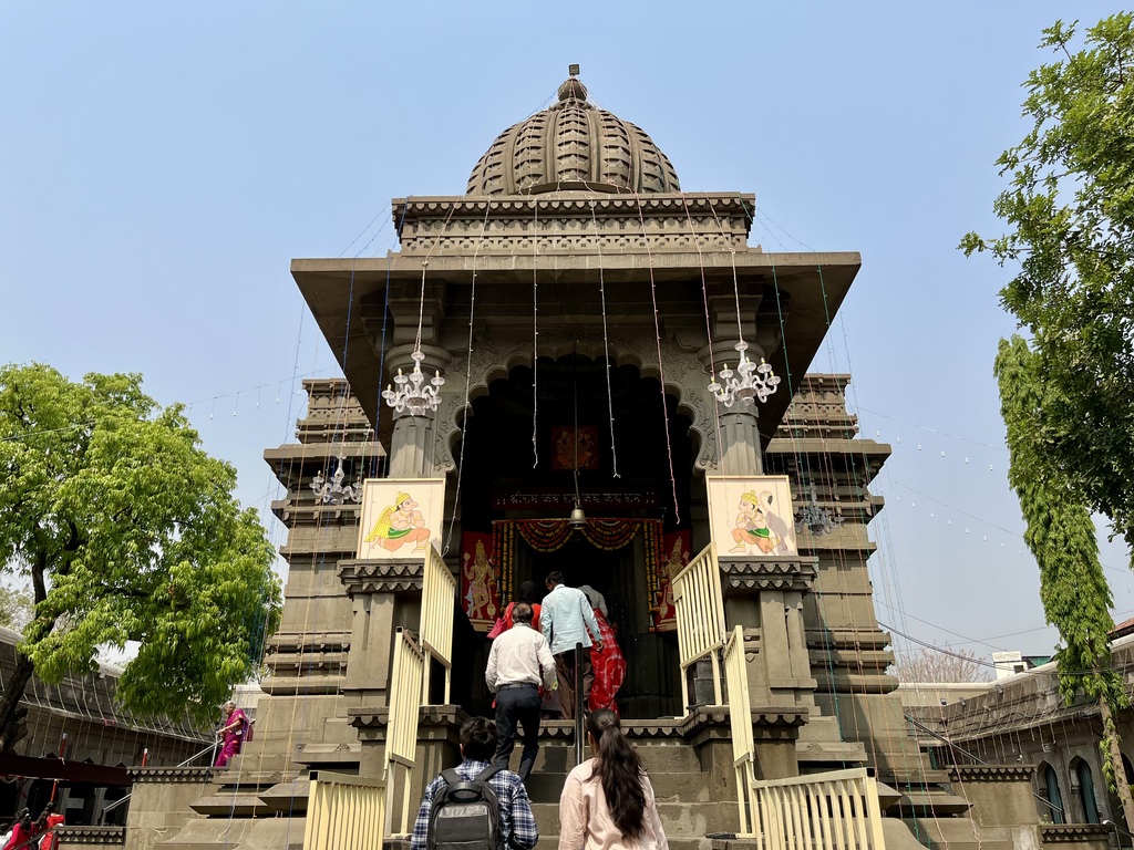 travel diary