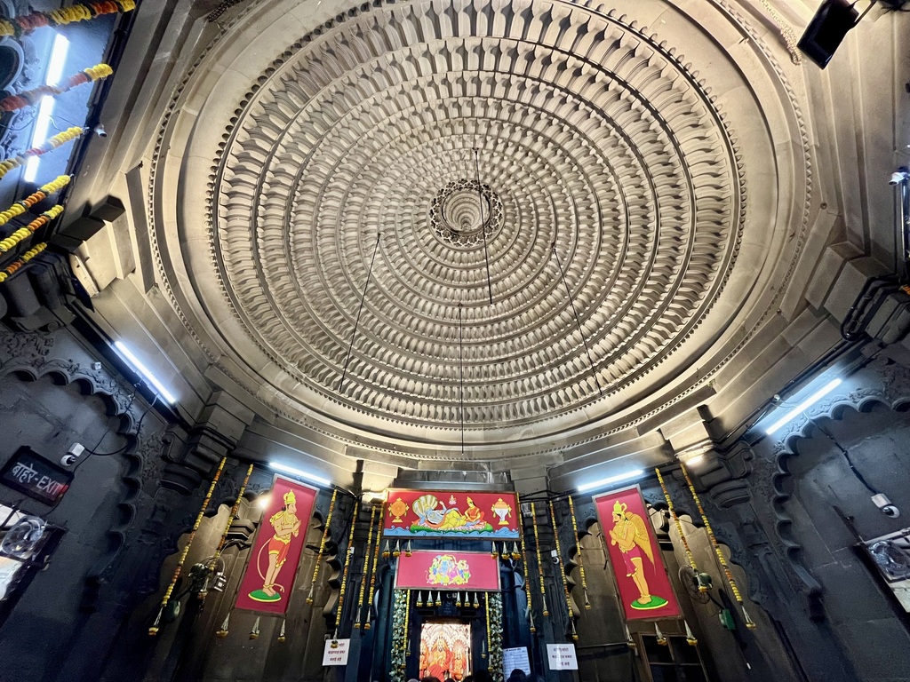 travel diary