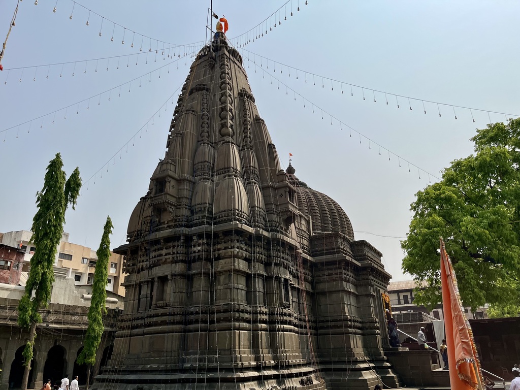 travel diary