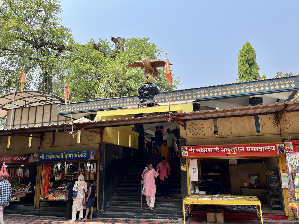 travel diary
