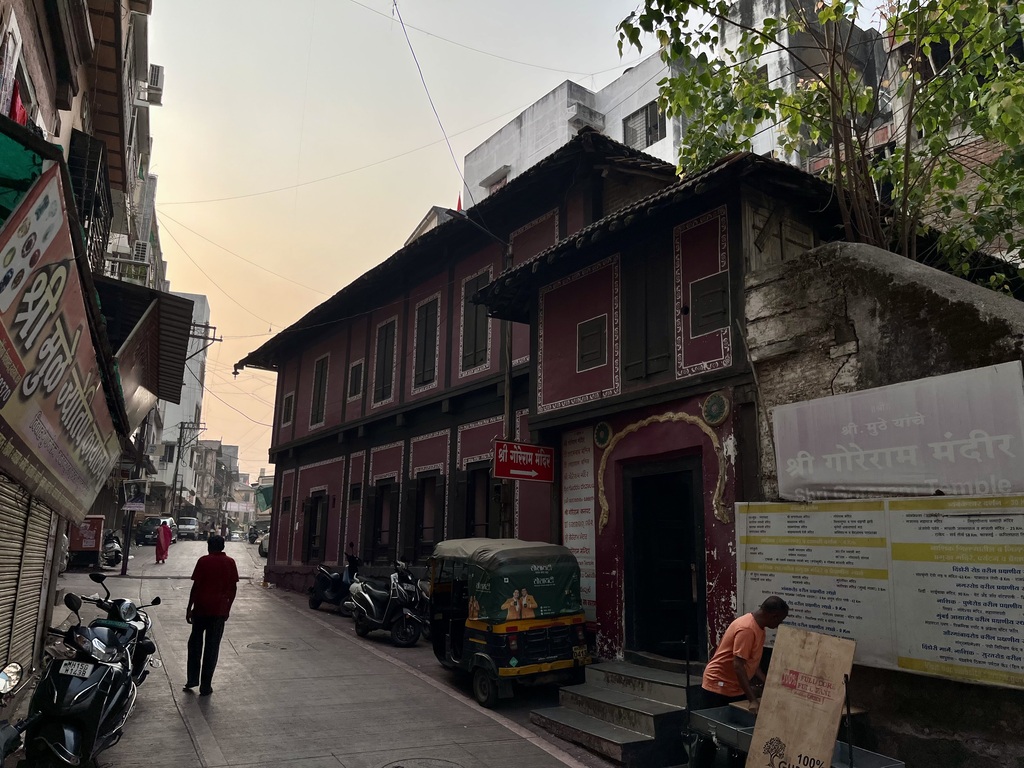 travel diary