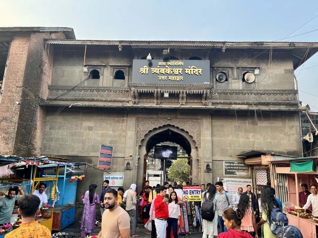 travel diary