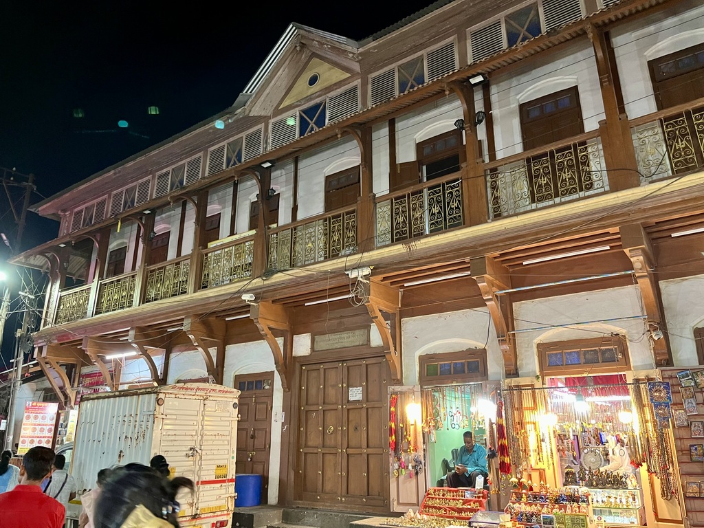 travel diary
